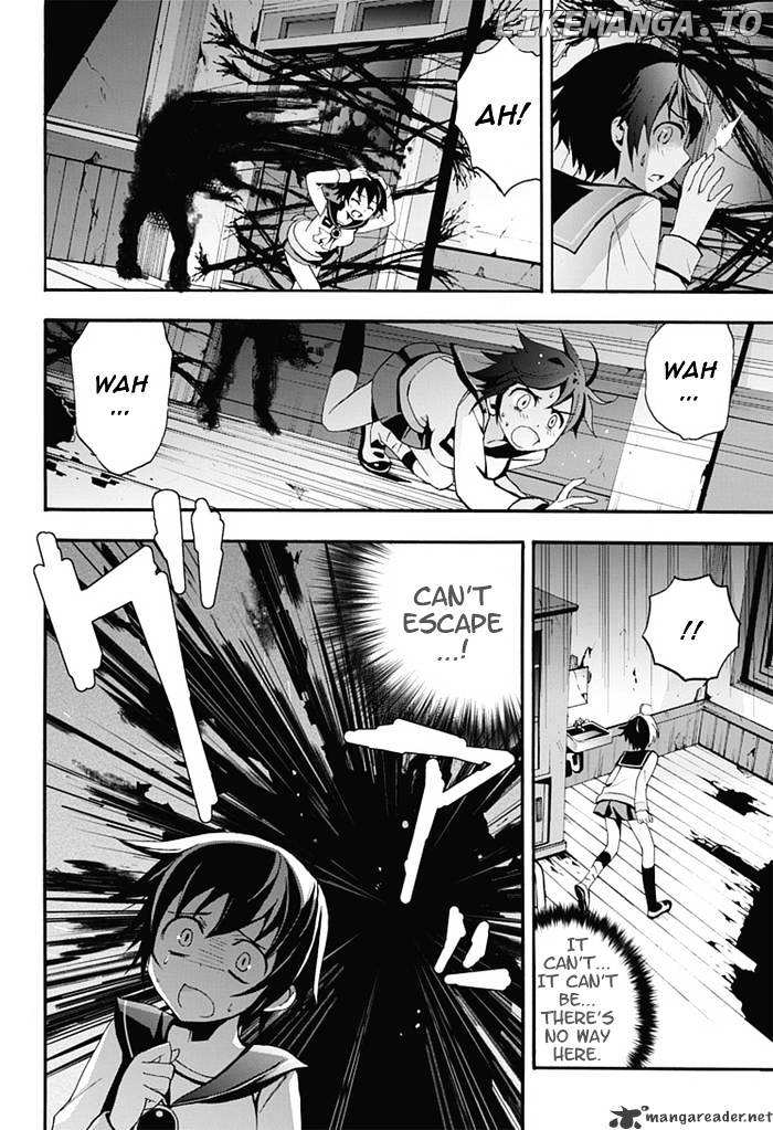 Corpse Party: Blood Covered chapter 5 - page 24