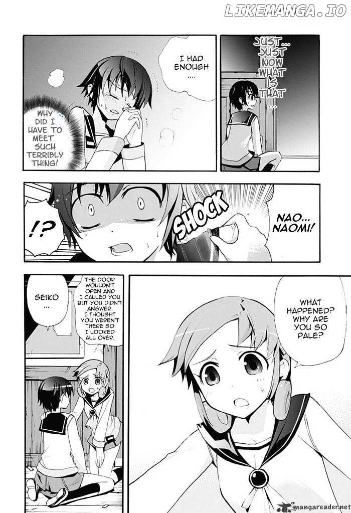 Corpse Party: Blood Covered chapter 5 - page 36