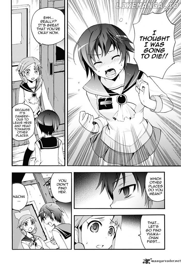 Corpse Party: Blood Covered chapter 5 - page 38