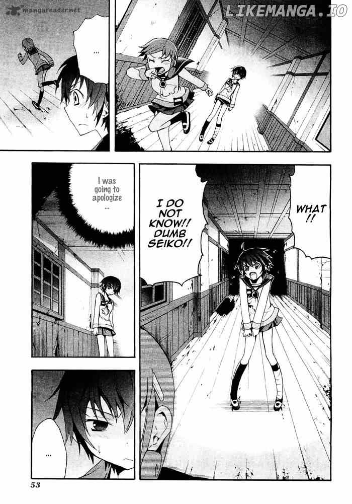 Corpse Party: Blood Covered chapter 6 - page 14