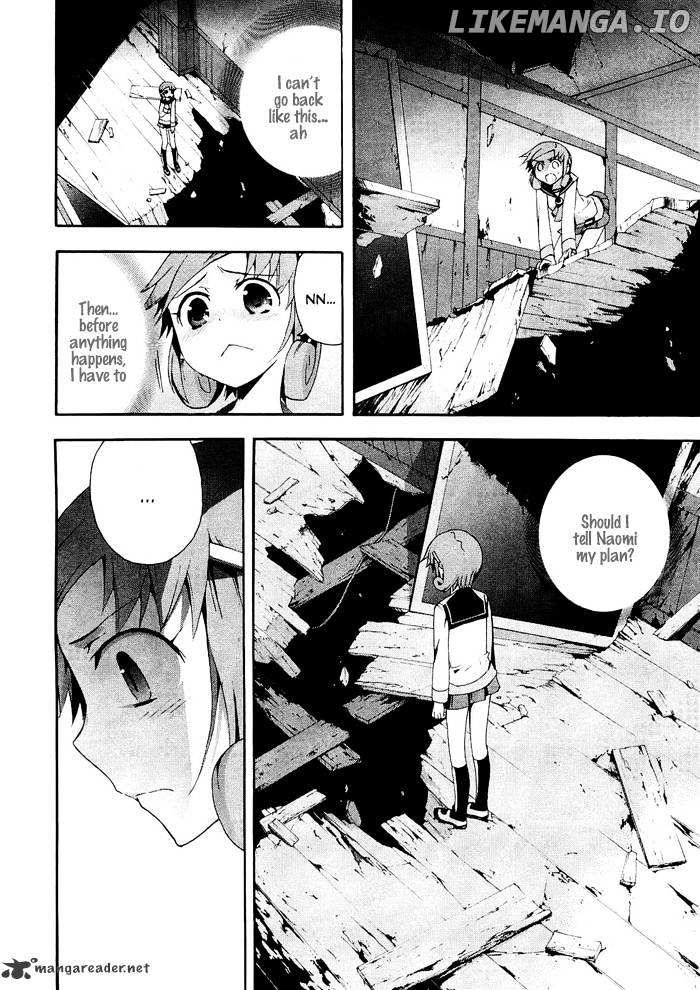 Corpse Party: Blood Covered chapter 6 - page 22