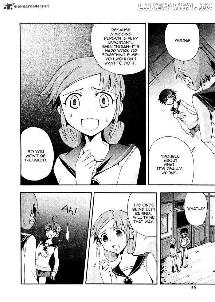 Corpse Party: Blood Covered chapter 6 - page 9