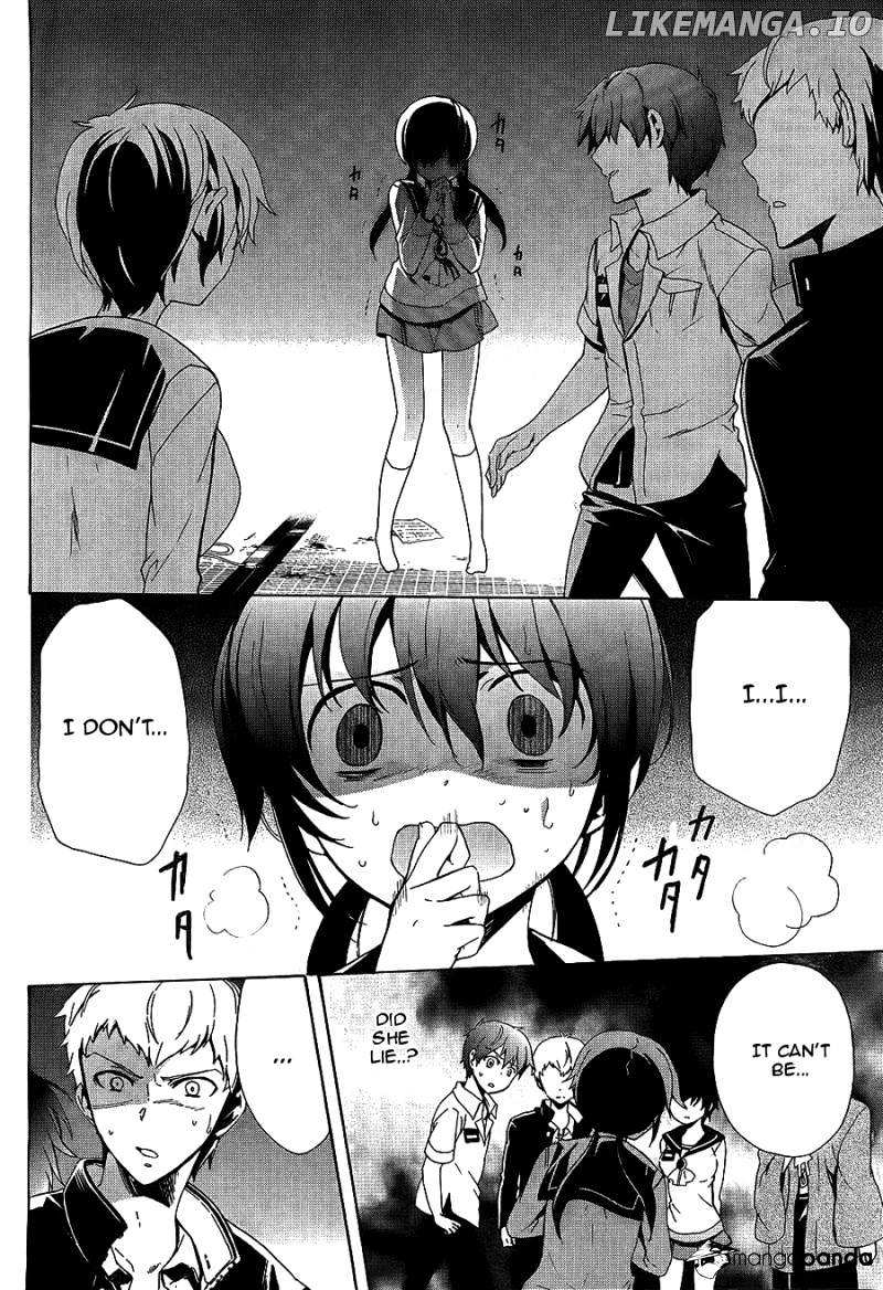 Corpse Party: Blood Covered chapter 36 - page 9