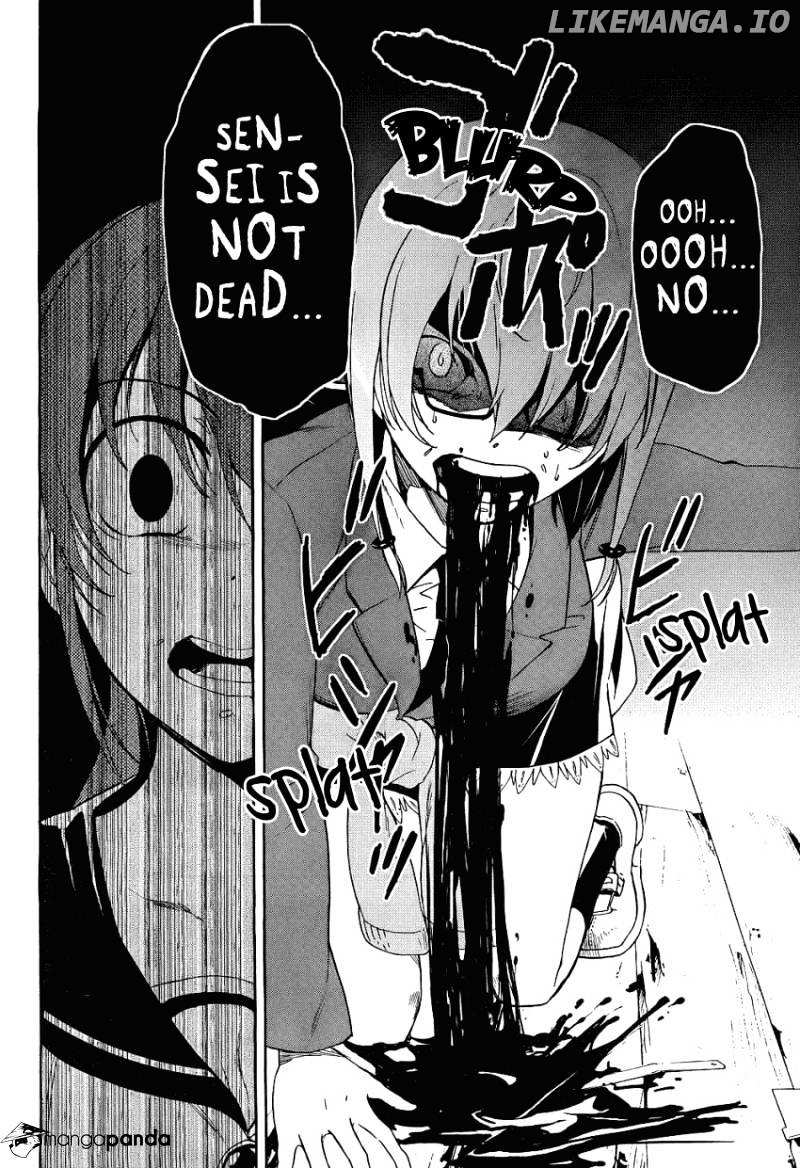 Corpse Party: Blood Covered chapter 37 - page 14