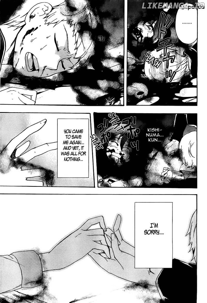 Corpse Party: Blood Covered chapter 37 - page 29