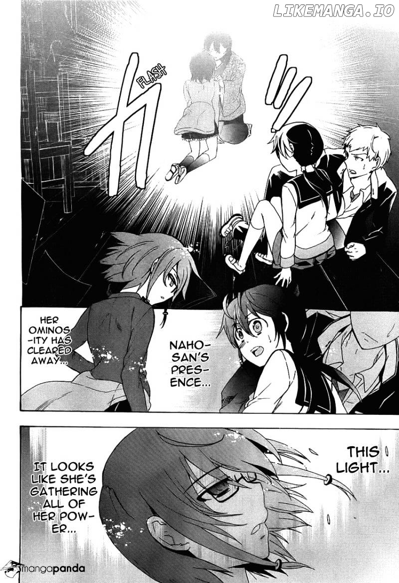 Corpse Party: Blood Covered chapter 37 - page 36