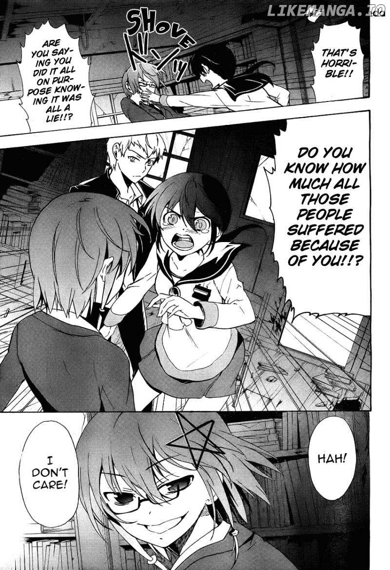 Corpse Party: Blood Covered chapter 37 - page 5