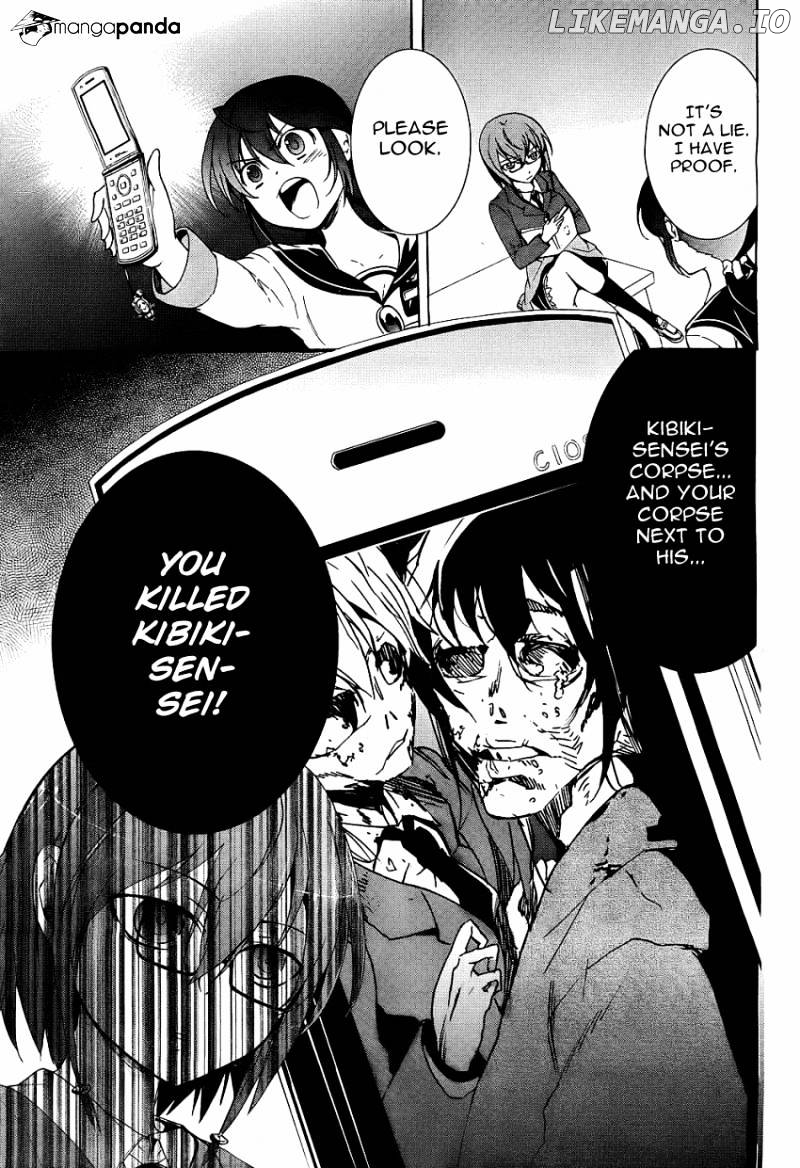 Corpse Party: Blood Covered chapter 37 - page 9