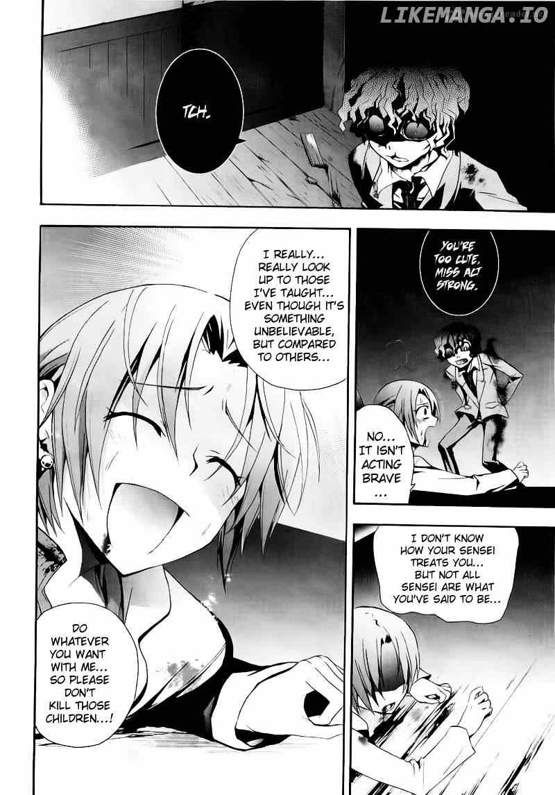 Corpse Party: Blood Covered chapter 9 - page 12