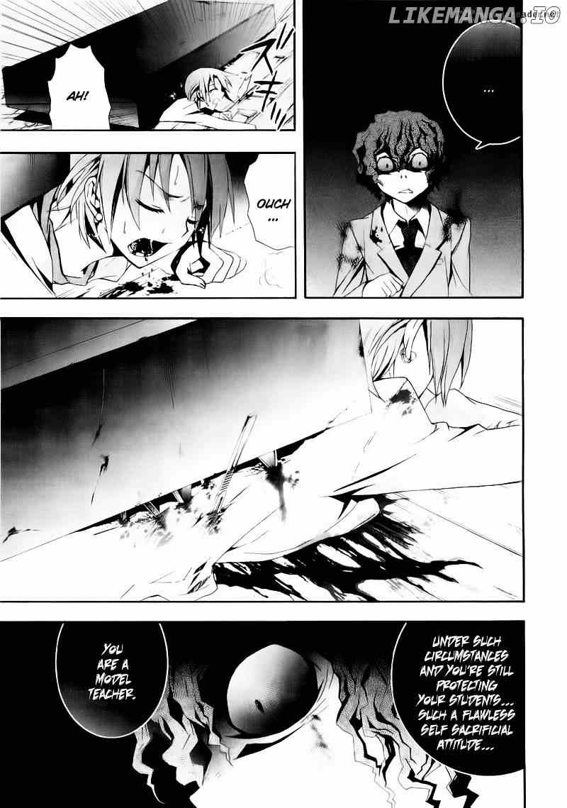 Corpse Party: Blood Covered chapter 9 - page 13