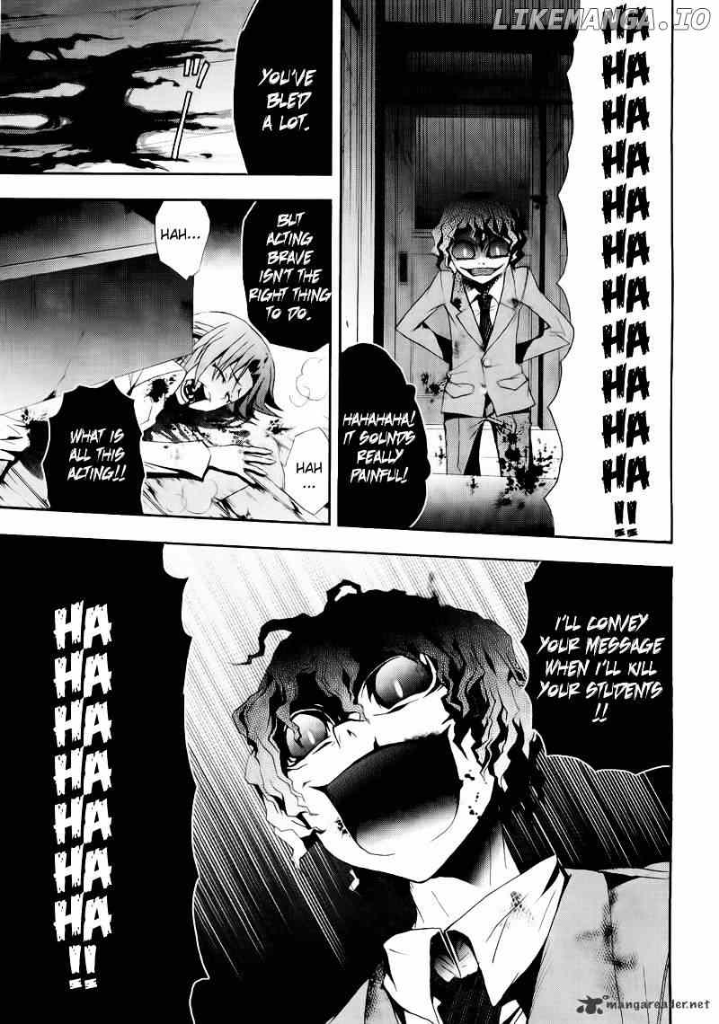 Corpse Party: Blood Covered chapter 9 - page 20