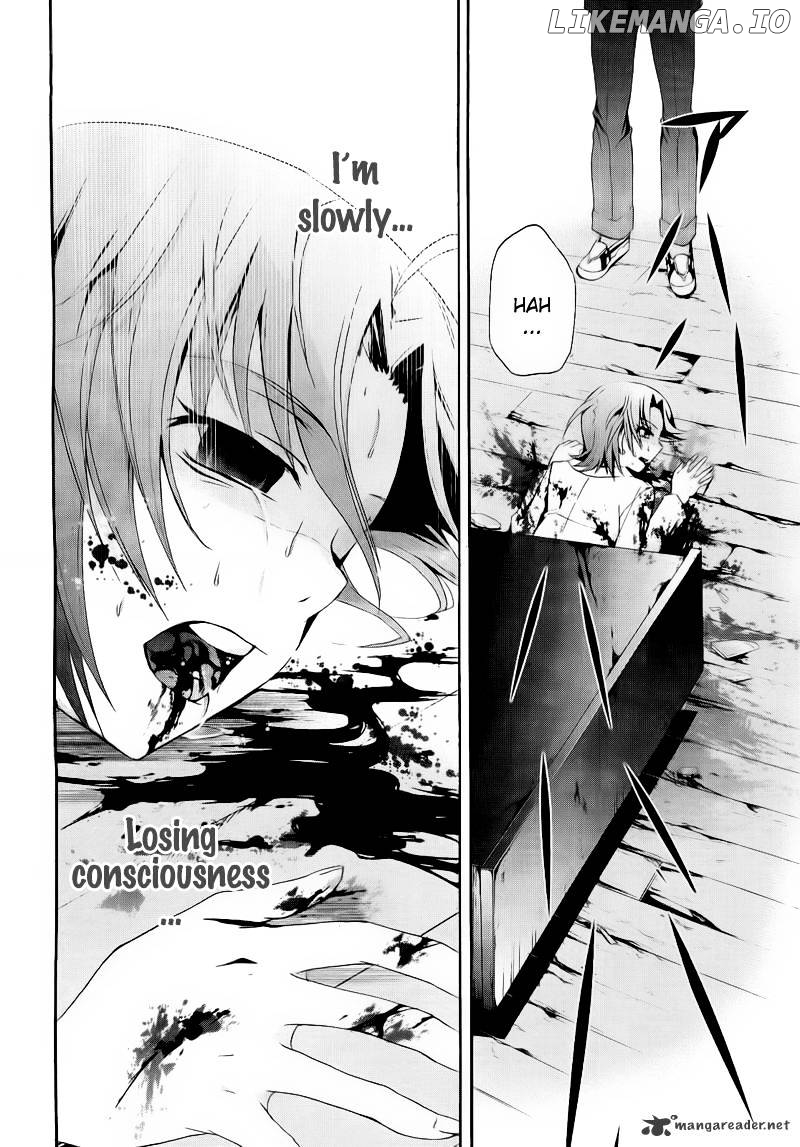 Corpse Party: Blood Covered chapter 9 - page 21