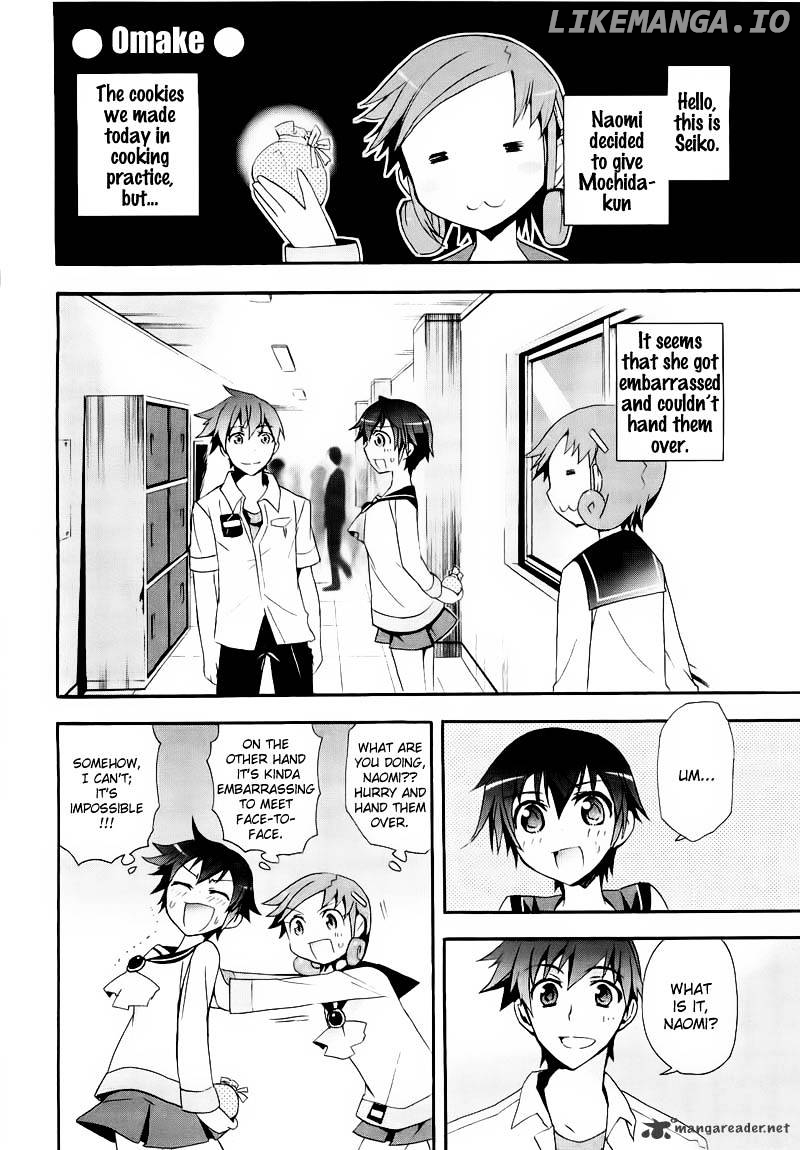 Corpse Party: Blood Covered chapter 9 - page 29