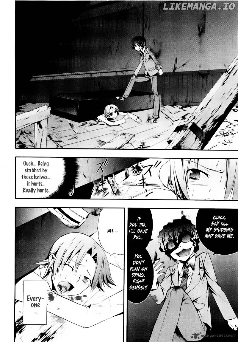 Corpse Party: Blood Covered chapter 9 - page 4