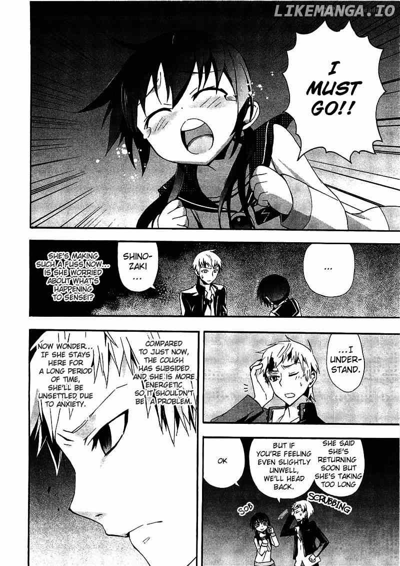 Corpse Party: Blood Covered chapter 10 - page 11