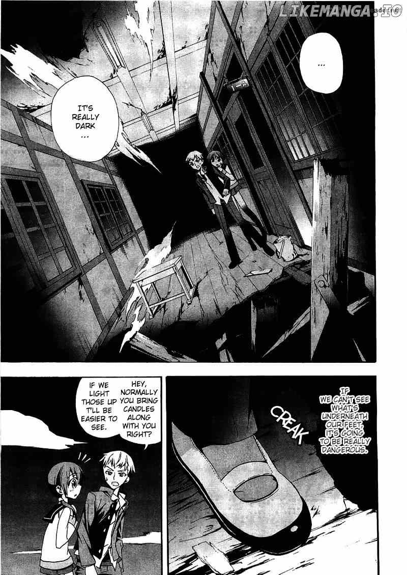 Corpse Party: Blood Covered chapter 10 - page 14