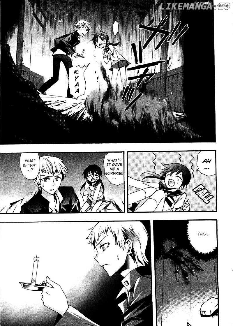 Corpse Party: Blood Covered chapter 10 - page 20