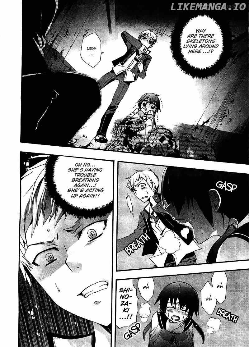 Corpse Party: Blood Covered chapter 10 - page 22