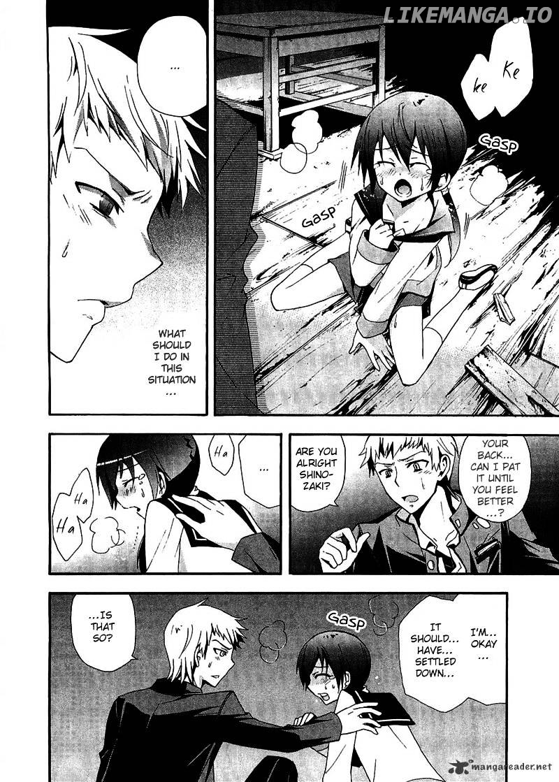 Corpse Party: Blood Covered chapter 10 - page 26