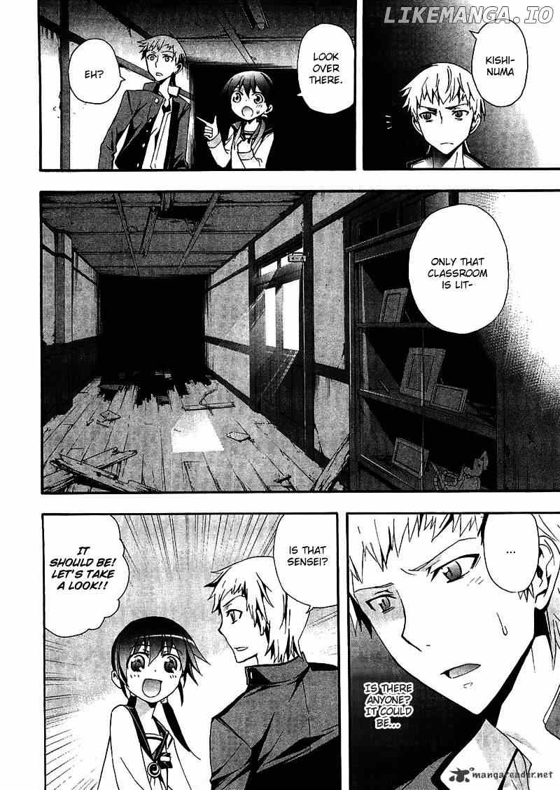 Corpse Party: Blood Covered chapter 10 - page 30