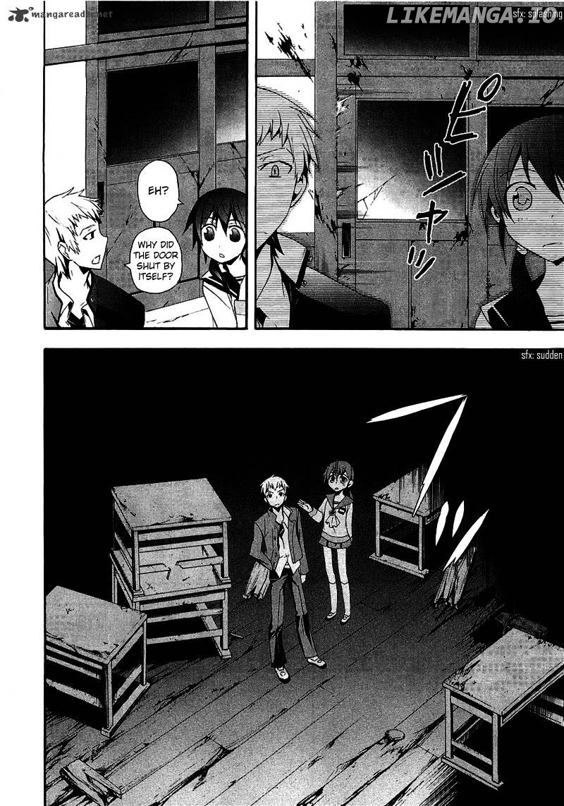 Corpse Party: Blood Covered chapter 10 - page 32