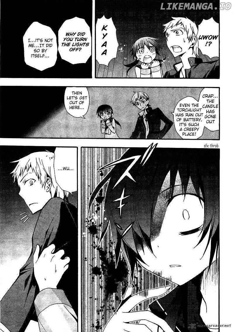 Corpse Party: Blood Covered chapter 10 - page 33