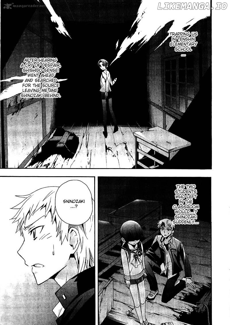 Corpse Party: Blood Covered chapter 10 - page 8