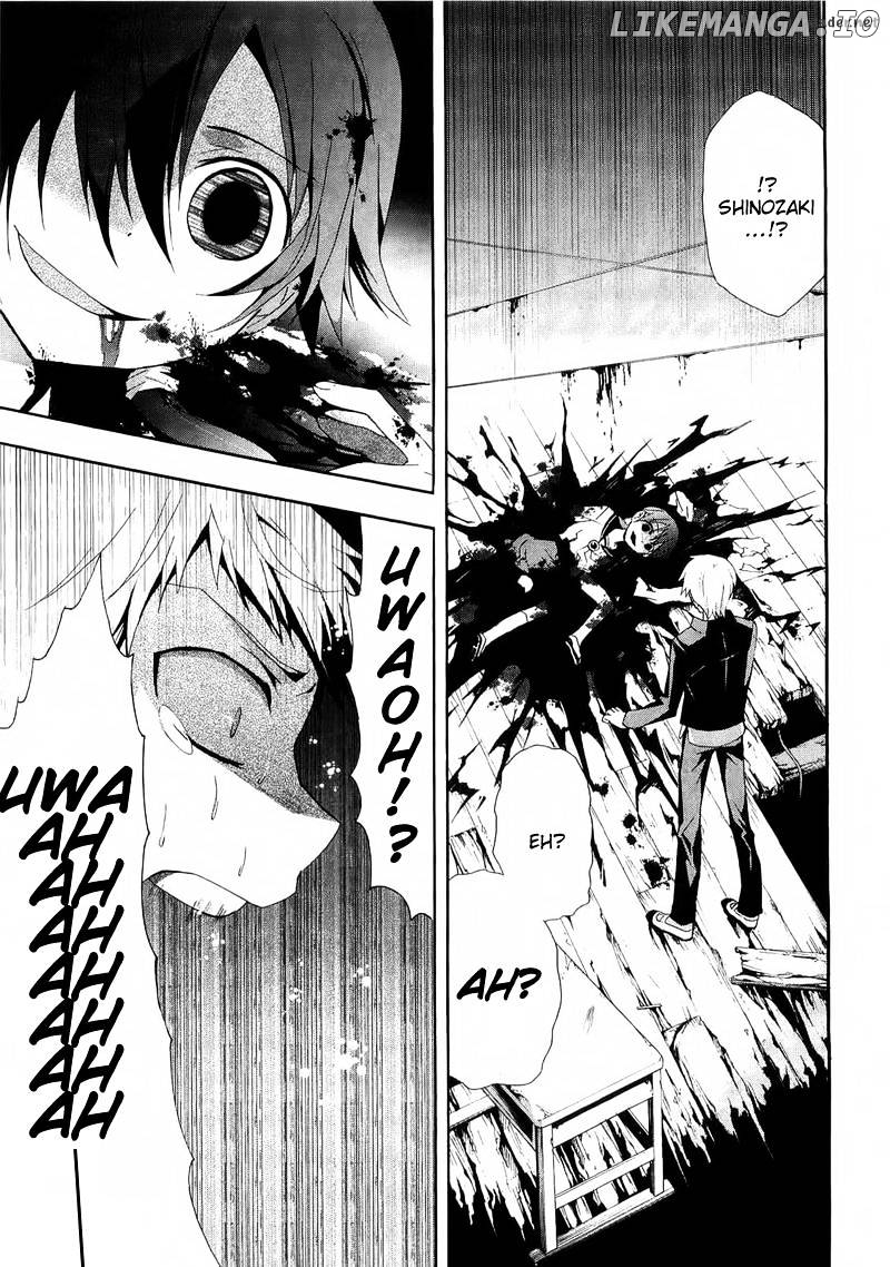 Corpse Party: Blood Covered chapter 11 - page 10