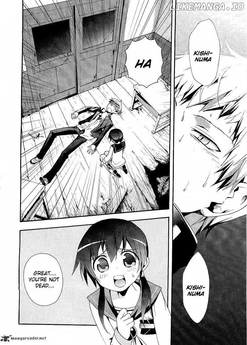 Corpse Party: Blood Covered chapter 11 - page 14