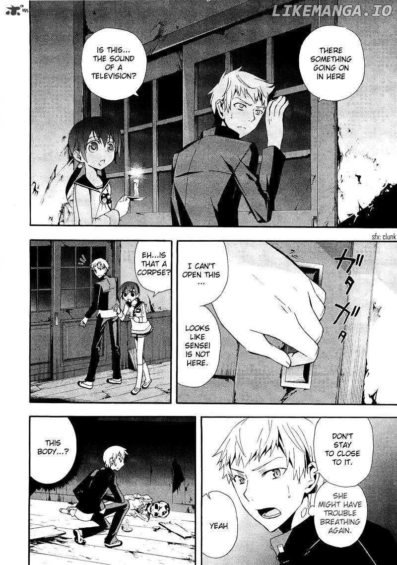 Corpse Party: Blood Covered chapter 11 - page 22