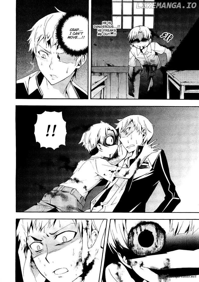 Corpse Party: Blood Covered chapter 11 - page 5