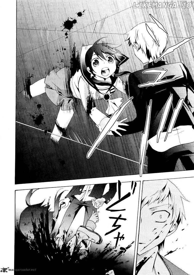 Corpse Party: Blood Covered chapter 11 - page 9