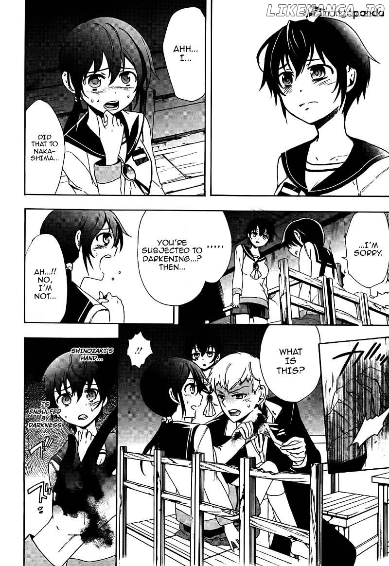 Corpse Party: Blood Covered chapter 41 - page 29