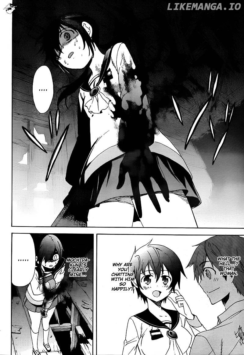 Corpse Party: Blood Covered chapter 41 - page 9