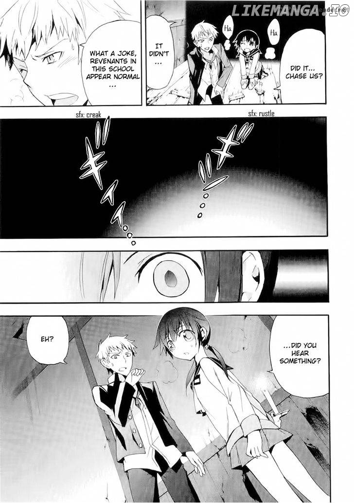 Corpse Party: Blood Covered chapter 12 - page 14