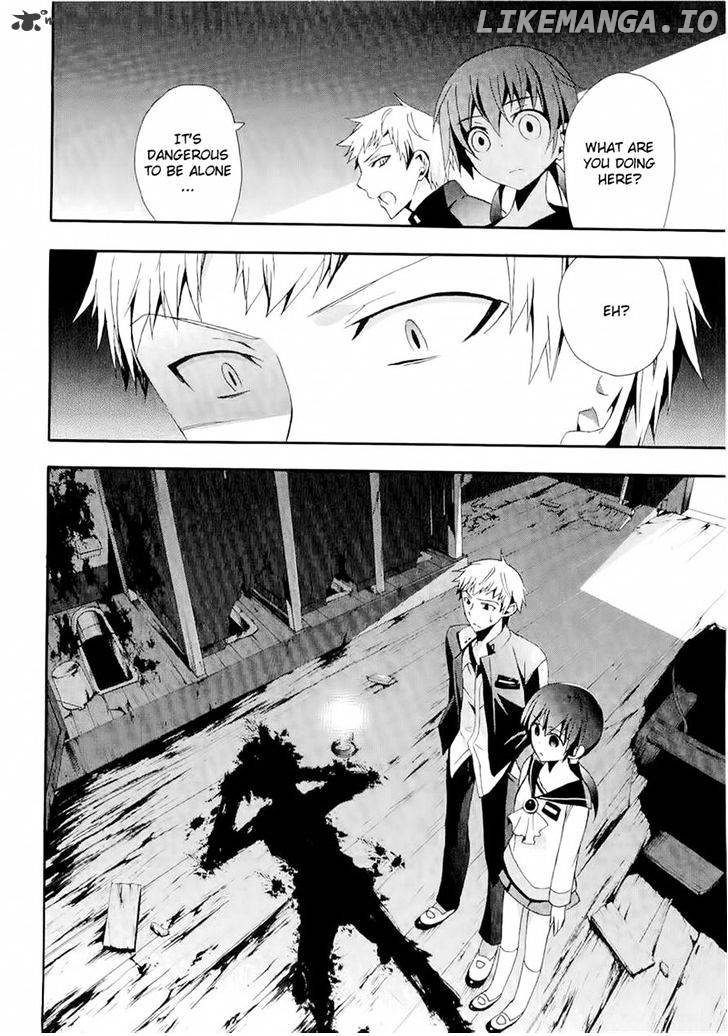 Corpse Party: Blood Covered chapter 12 - page 17