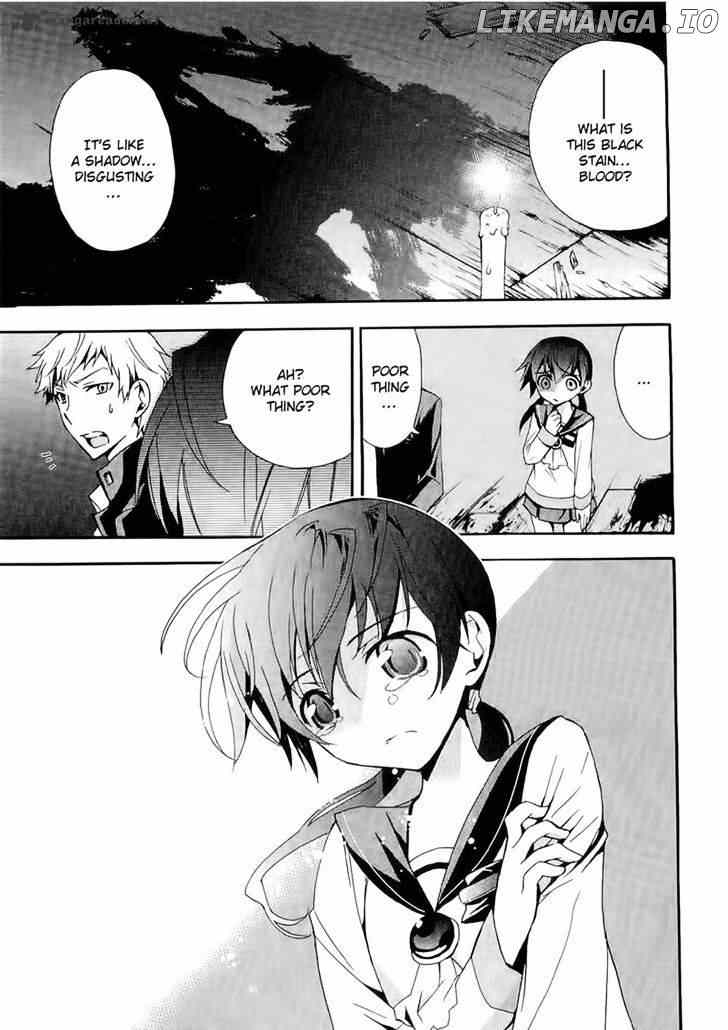 Corpse Party: Blood Covered chapter 12 - page 18