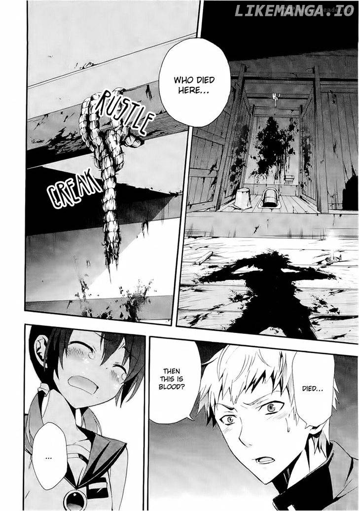 Corpse Party: Blood Covered chapter 12 - page 19