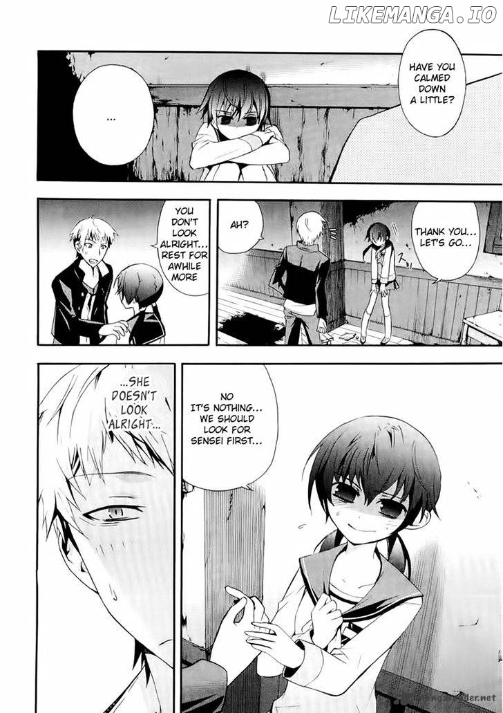 Corpse Party: Blood Covered chapter 12 - page 23