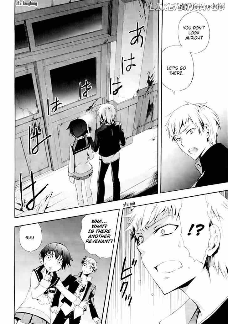 Corpse Party: Blood Covered chapter 12 - page 25