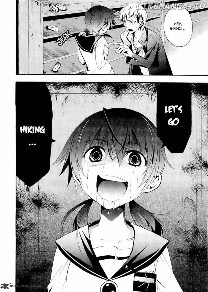 Corpse Party: Blood Covered chapter 12 - page 5