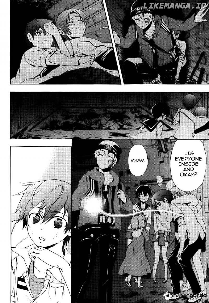 Corpse Party: Blood Covered chapter 42 - page 12