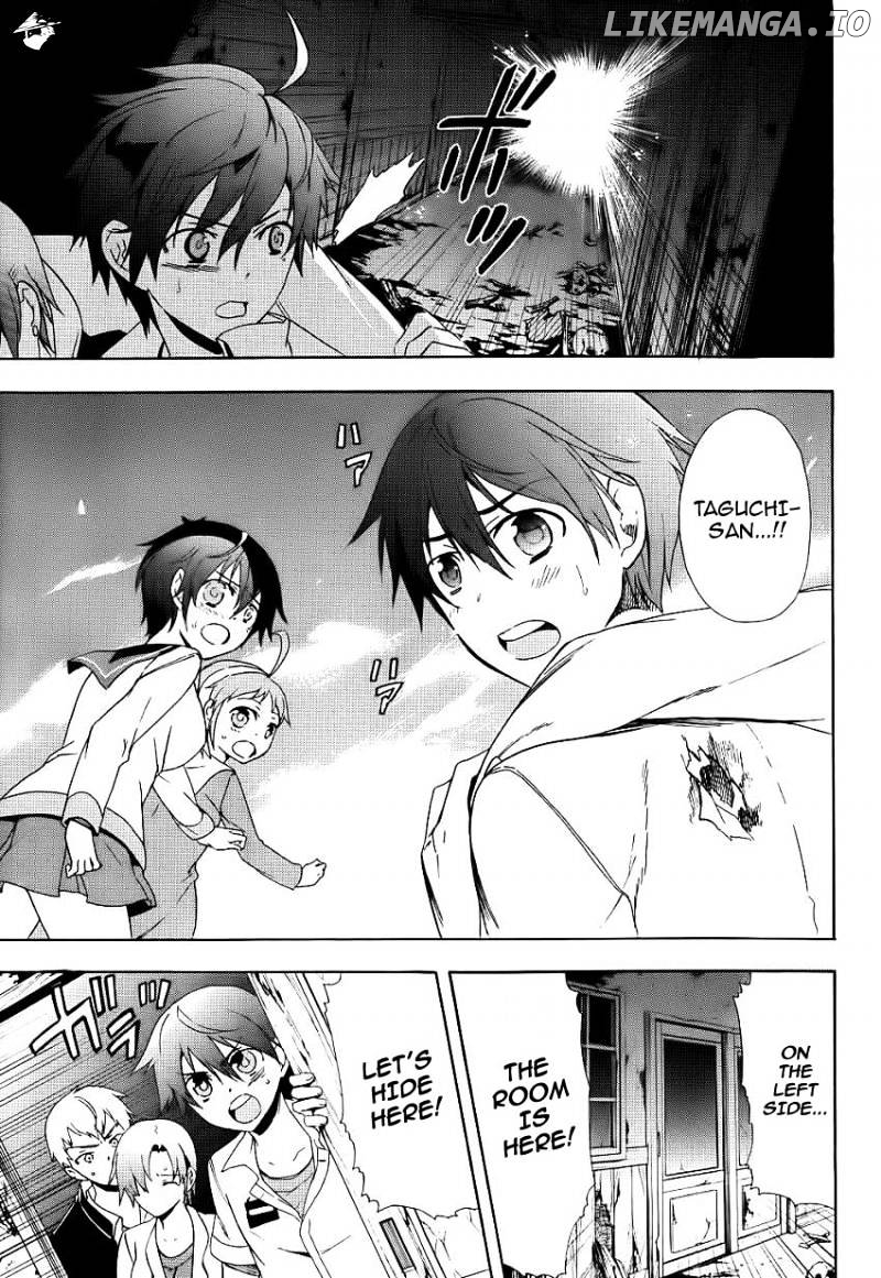 Corpse Party: Blood Covered chapter 42 - page 23