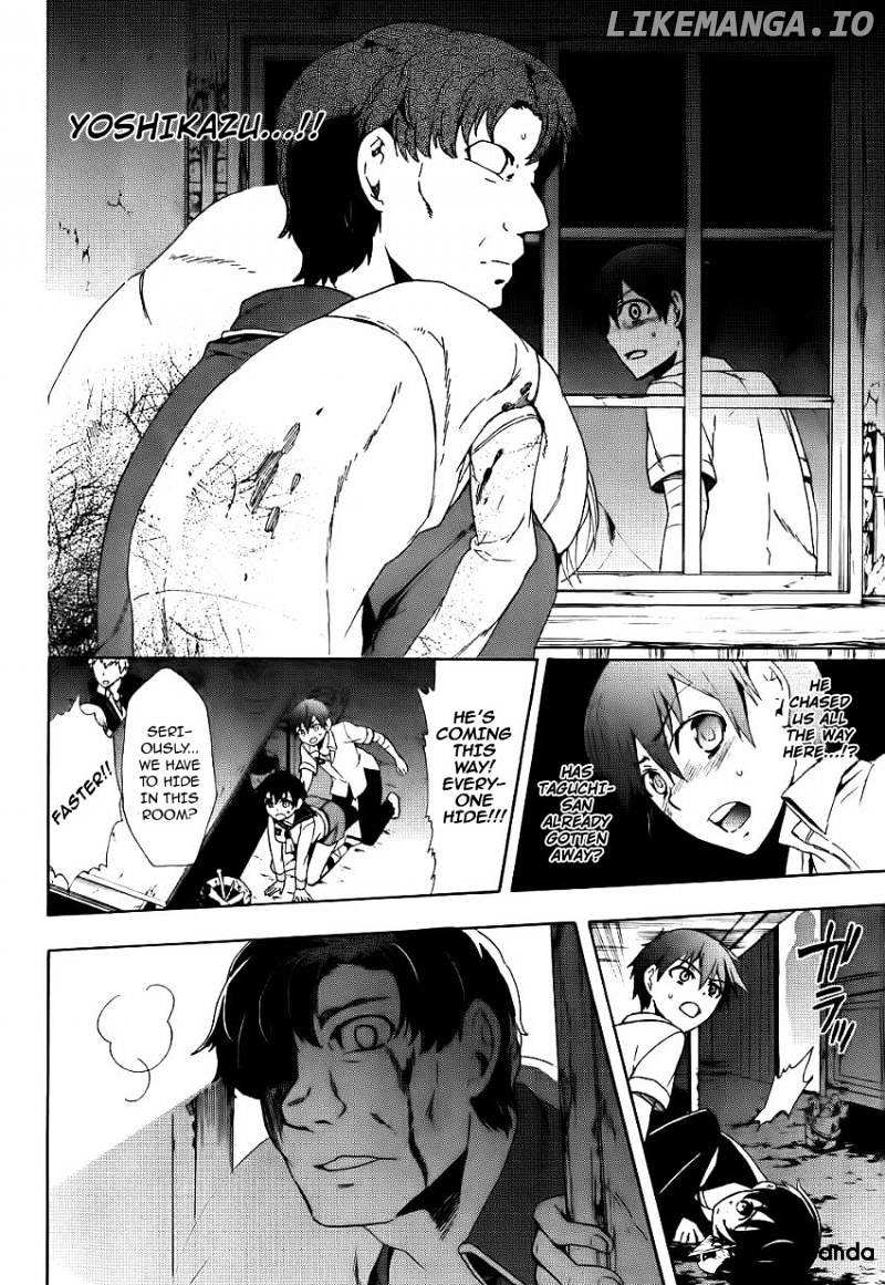 Corpse Party: Blood Covered chapter 42 - page 25