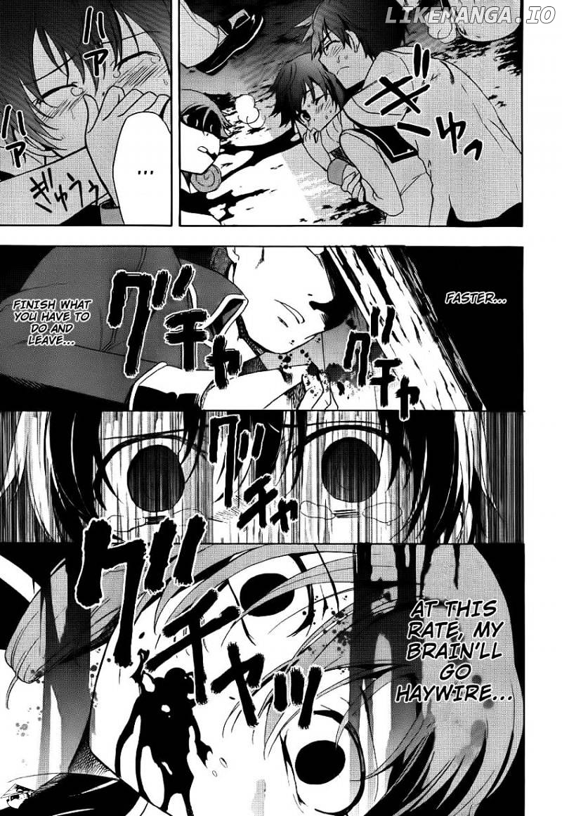 Corpse Party: Blood Covered chapter 42 - page 34