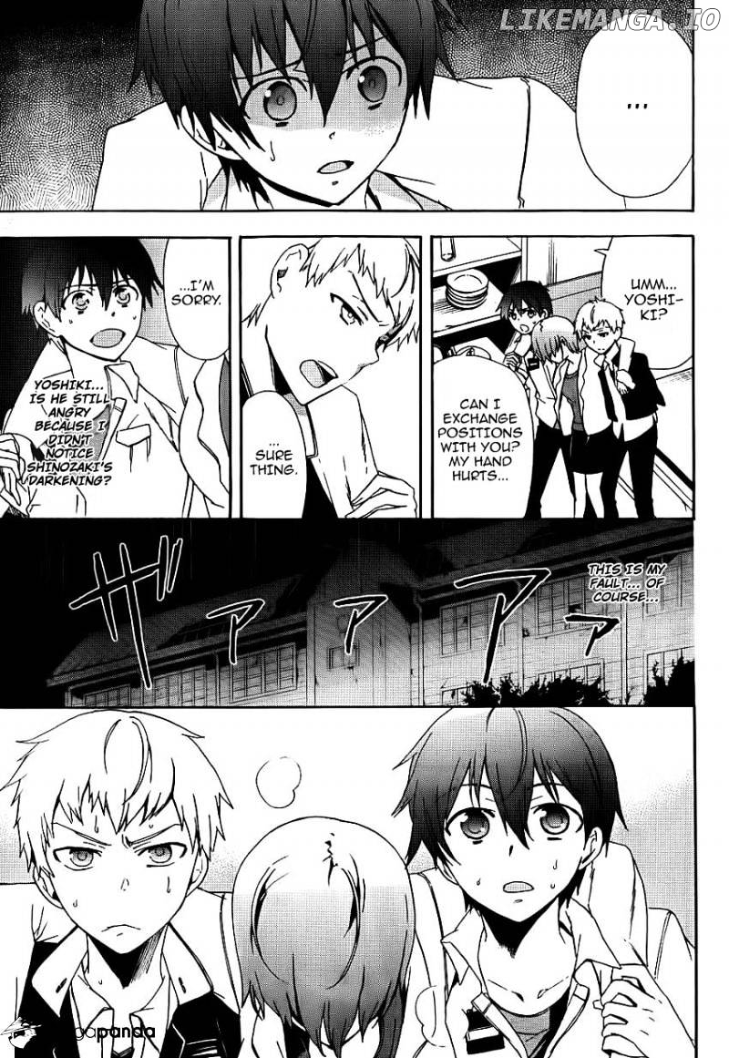 Corpse Party: Blood Covered chapter 42 - page 9