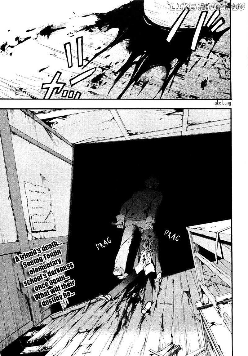 Corpse Party: Blood Covered chapter 13 - page 42