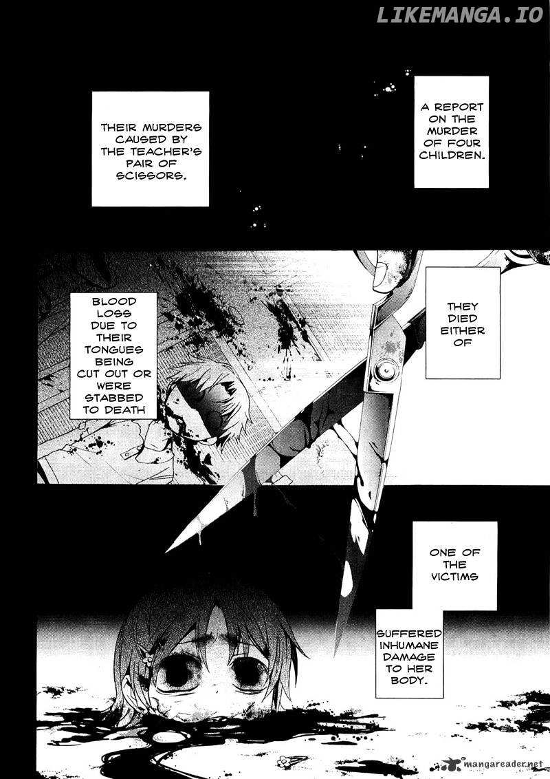 Corpse Party: Blood Covered chapter 13 - page 8