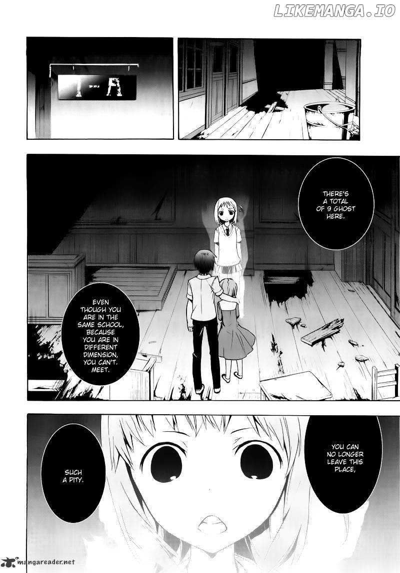 Corpse Party: Blood Covered chapter 14 - page 18