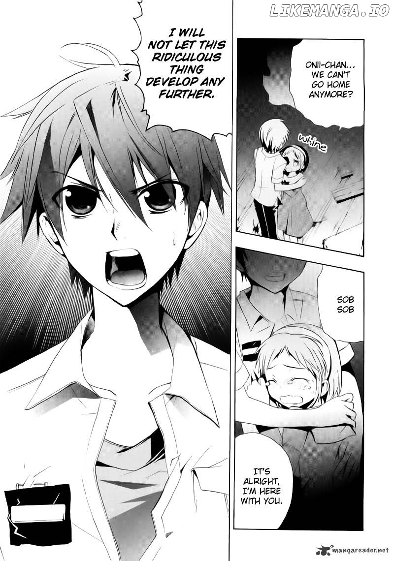 Corpse Party: Blood Covered chapter 14 - page 19